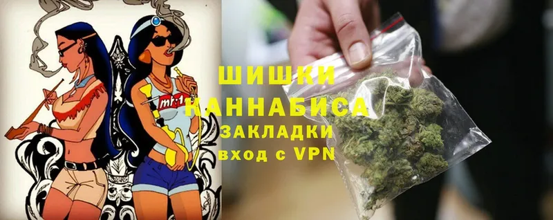 как найти закладки  Покачи  Шишки марихуана OG Kush 